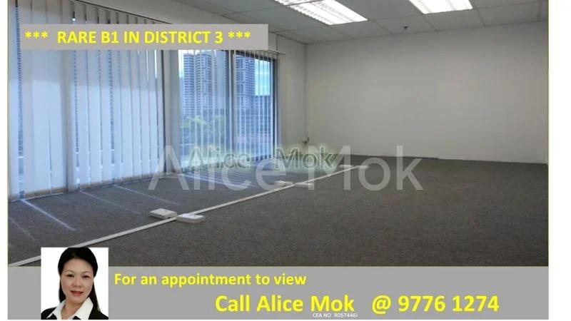 Light Industrial (B1) for Sale in  The Alexcier - Image 3